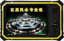 易经补贴